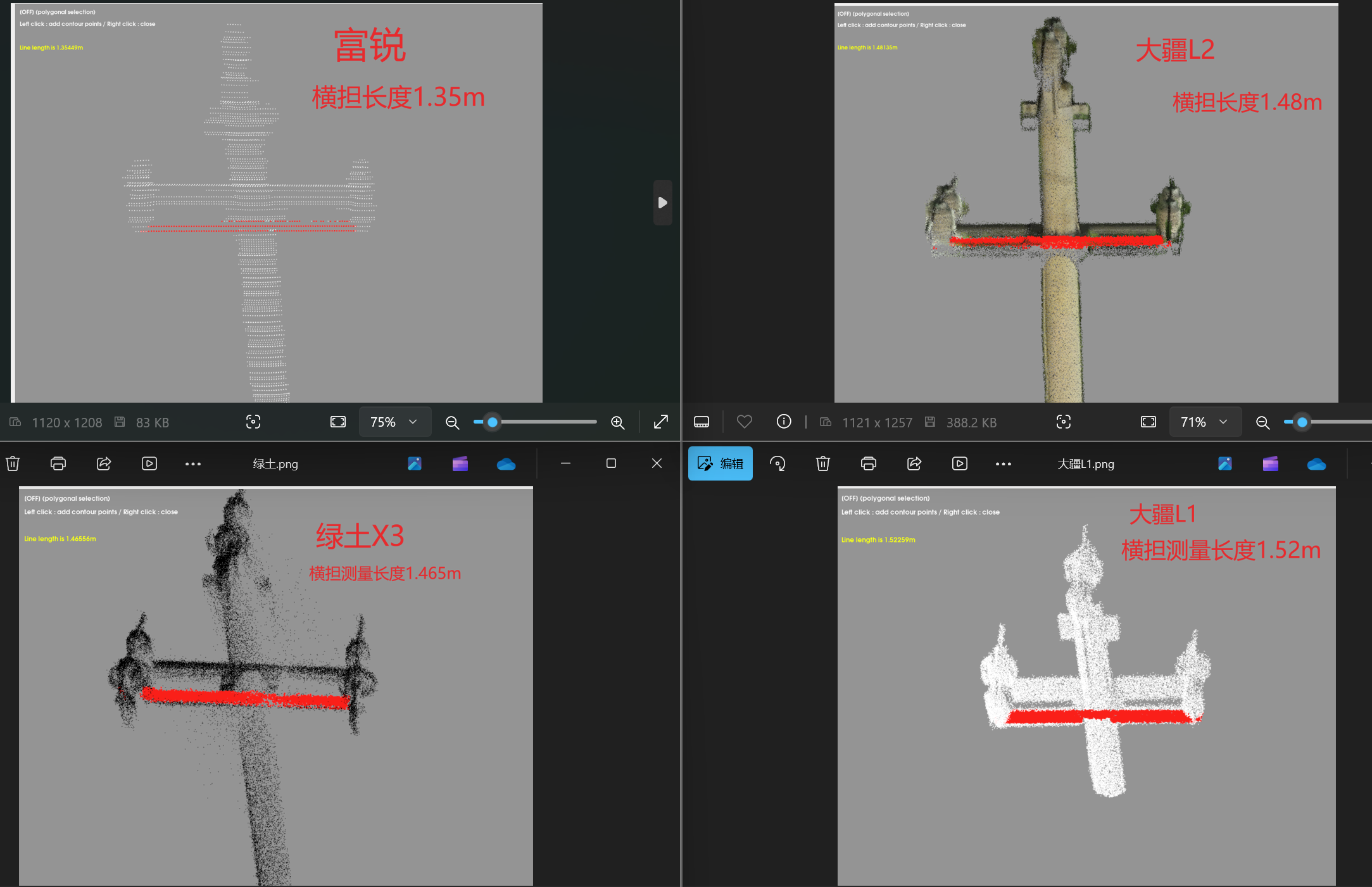 2d17e914ea61b6c53a28add924db4c5.png 2d17e914ea61b6c53a28add924db4c5.png